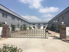 食品加工車(chē)間設(shè)計(jì)基本要求