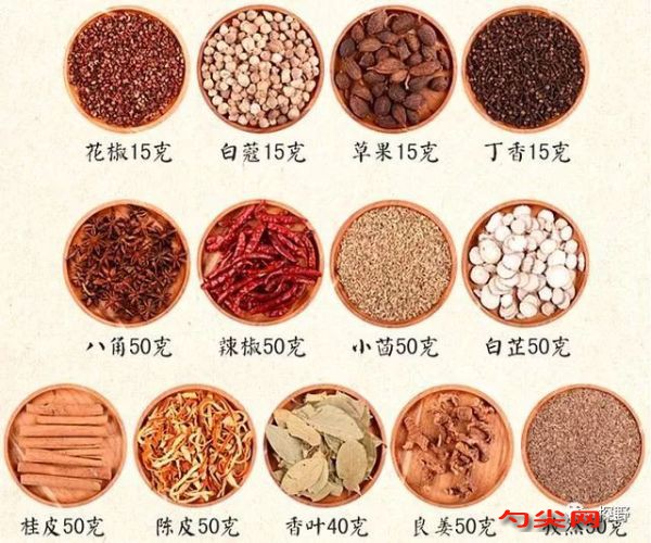 微信圖片_20200403101602