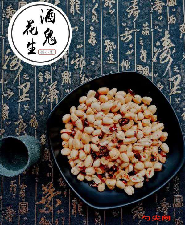 微信圖片_20200408161453