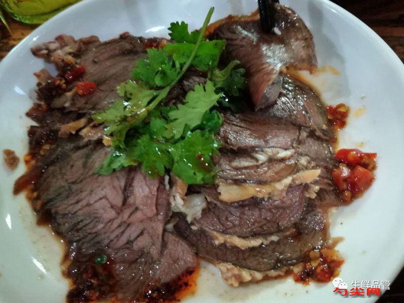 微信圖片_20200412152334