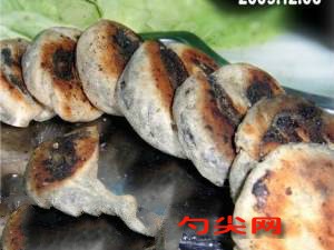 微信圖片_20200419093202_meitu_1