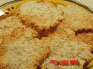 微信圖片_20200419151331