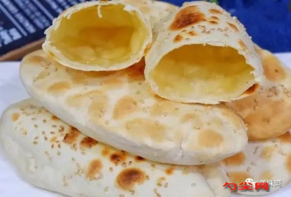 微信圖片_20200503151629