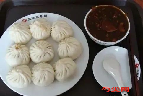 微信圖片_20200507154926