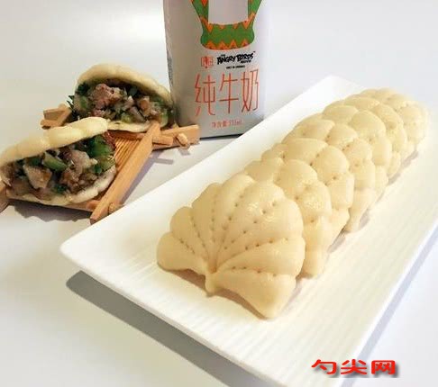 微信圖片_20200507172436