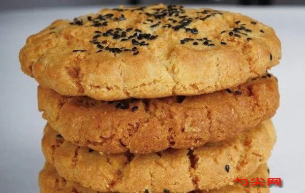 微信圖片_20200514095604