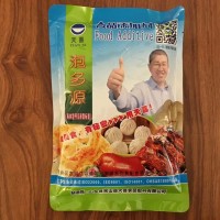 天喜牌泡多源E；炸肉竄.肉卷.肉餅.雞肉堡.烤肉快肉串等