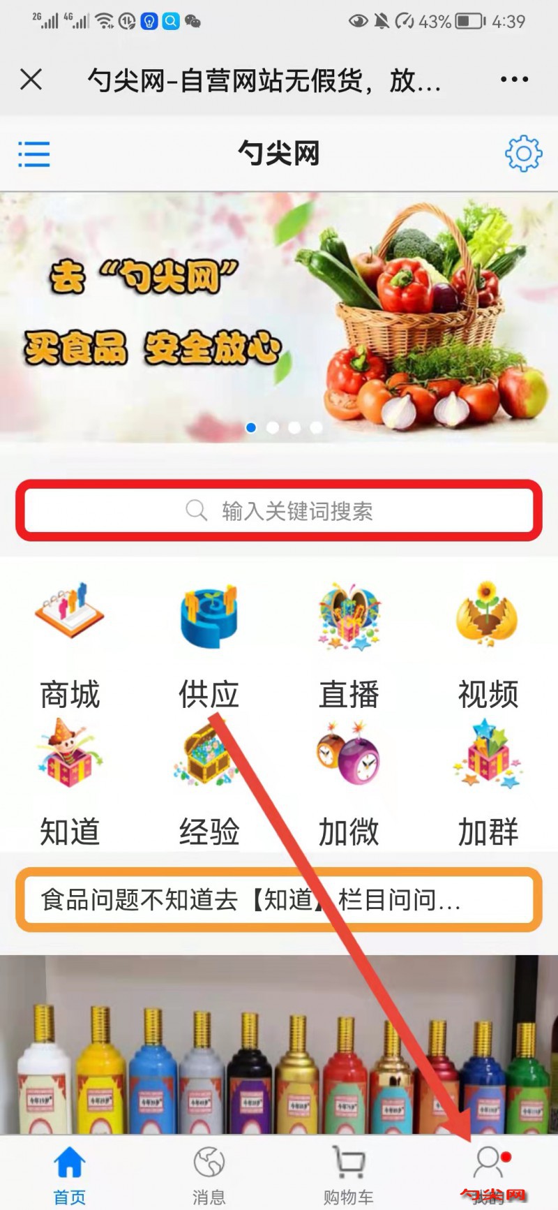 微信圖片_20220318172052