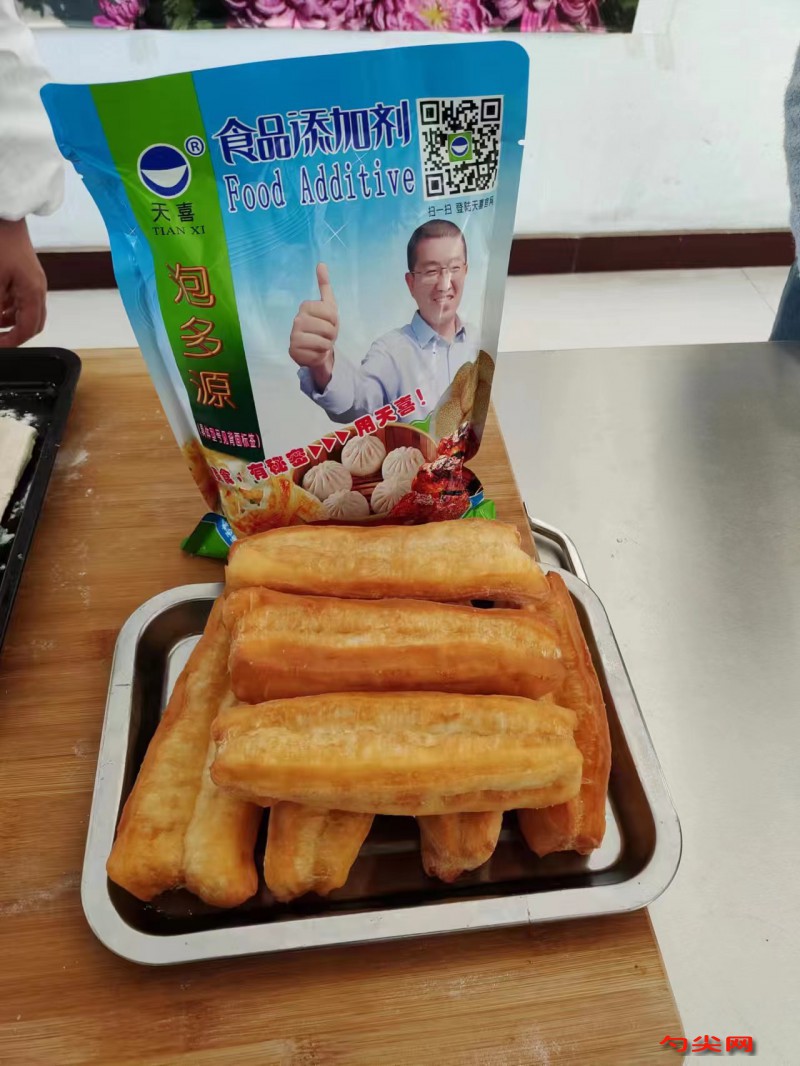 微信圖片_20220423232241