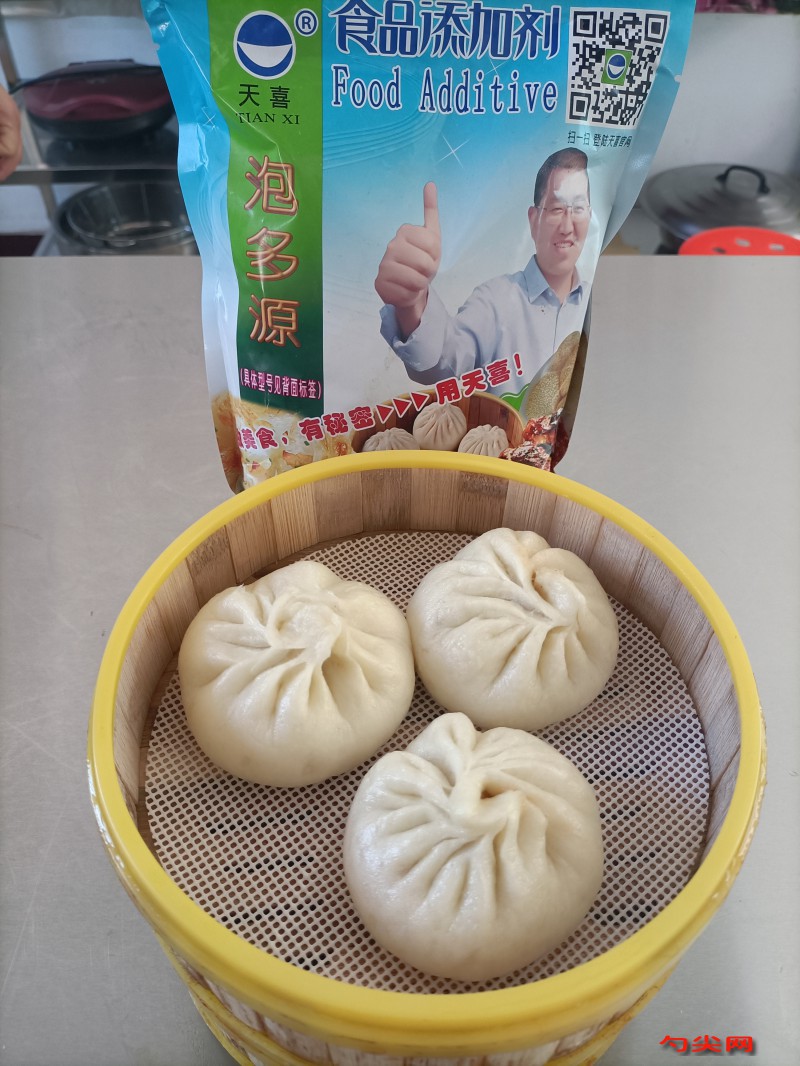 微信圖片_20220508131235