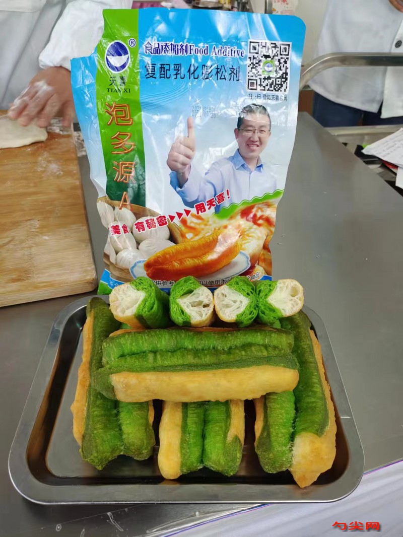 微信圖片_20220508131455