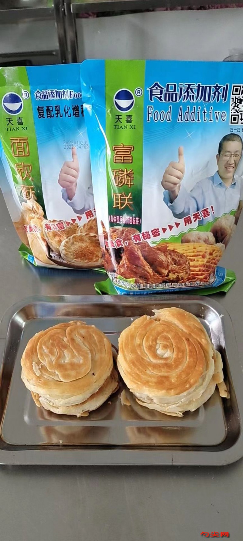 微信圖片_20220615090553