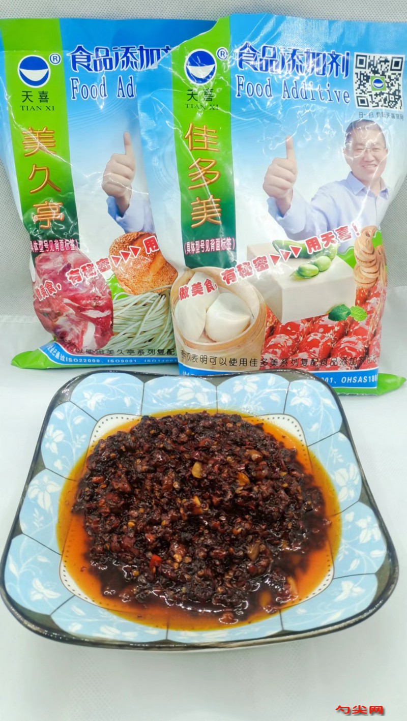 微信圖片_20220811170718