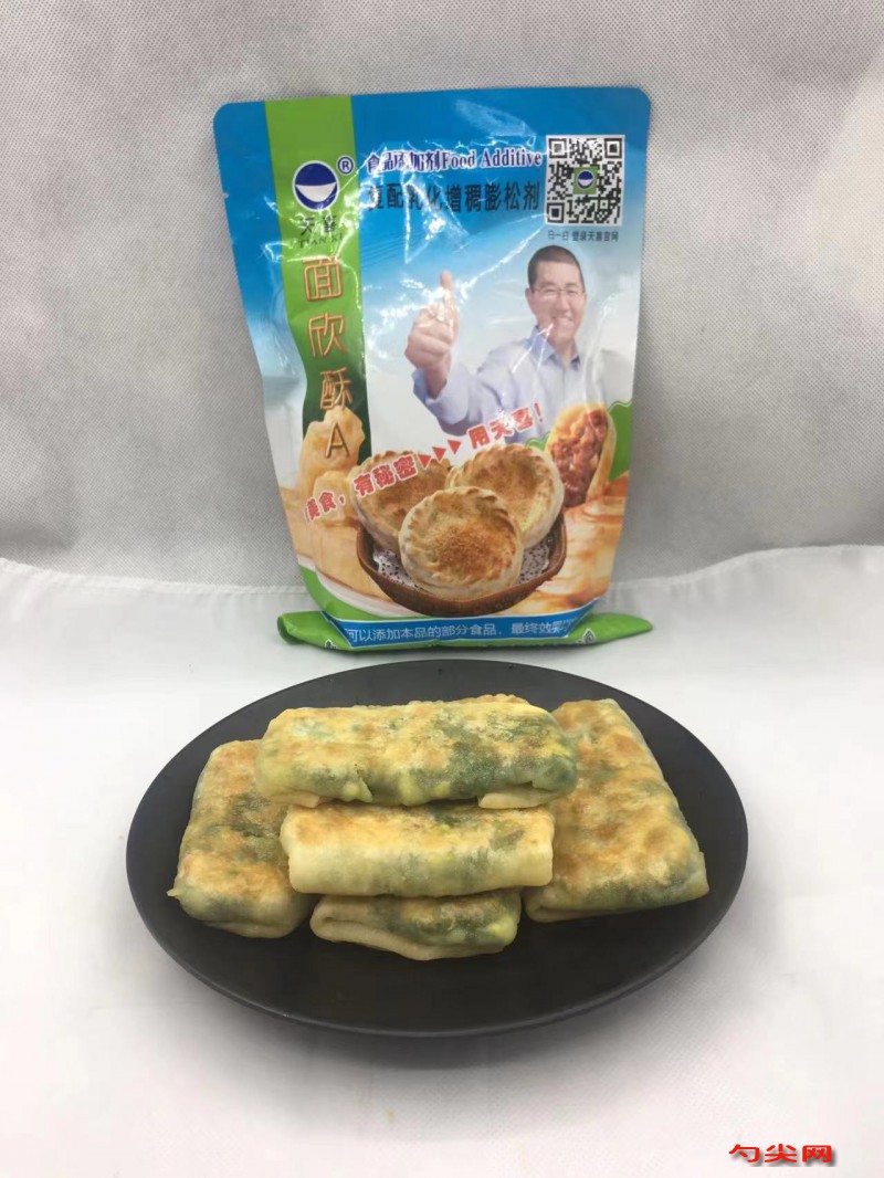 微信圖片_20220831092133