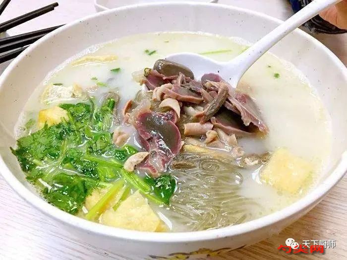 微信圖片_20221003154622