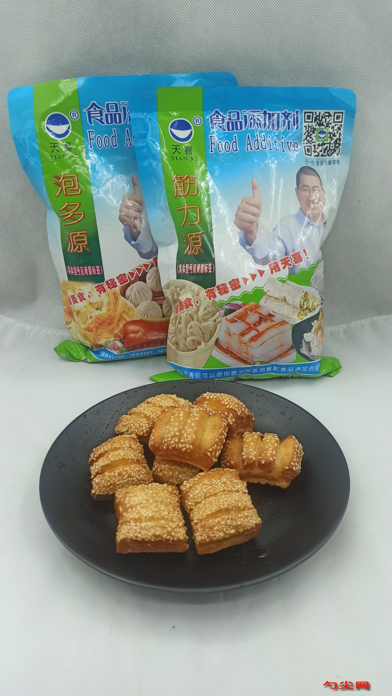 微信圖片_20221005134130