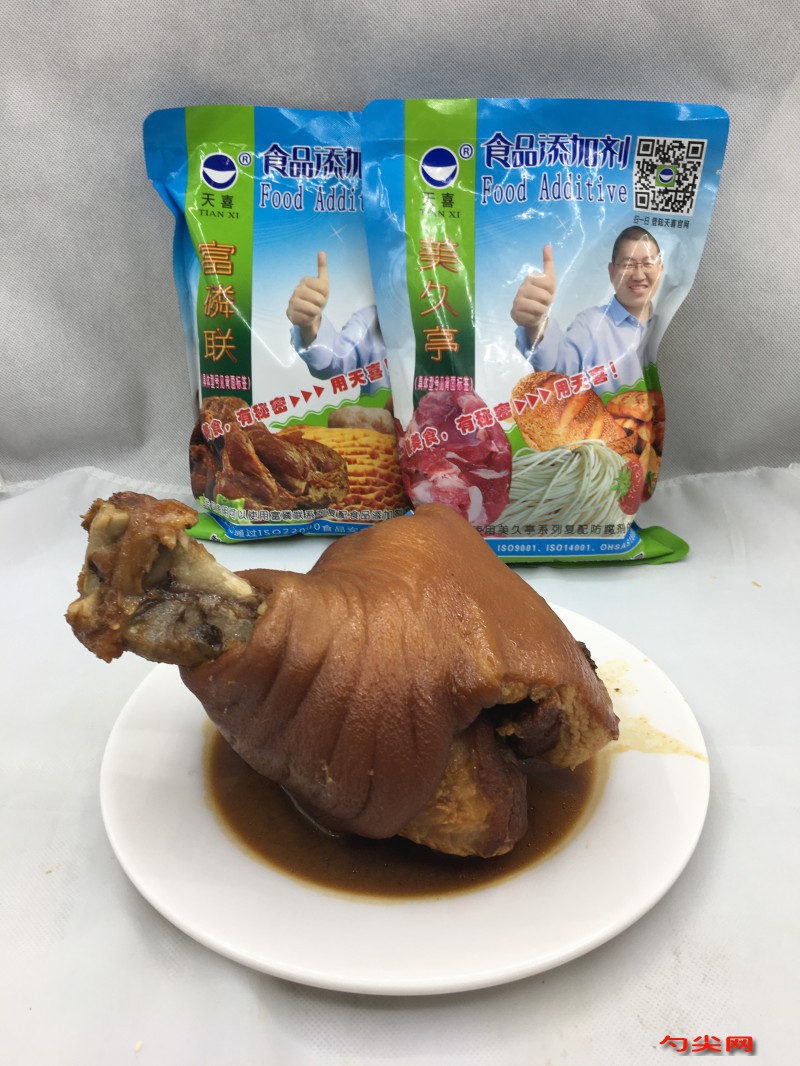 微信圖片_20221005140343