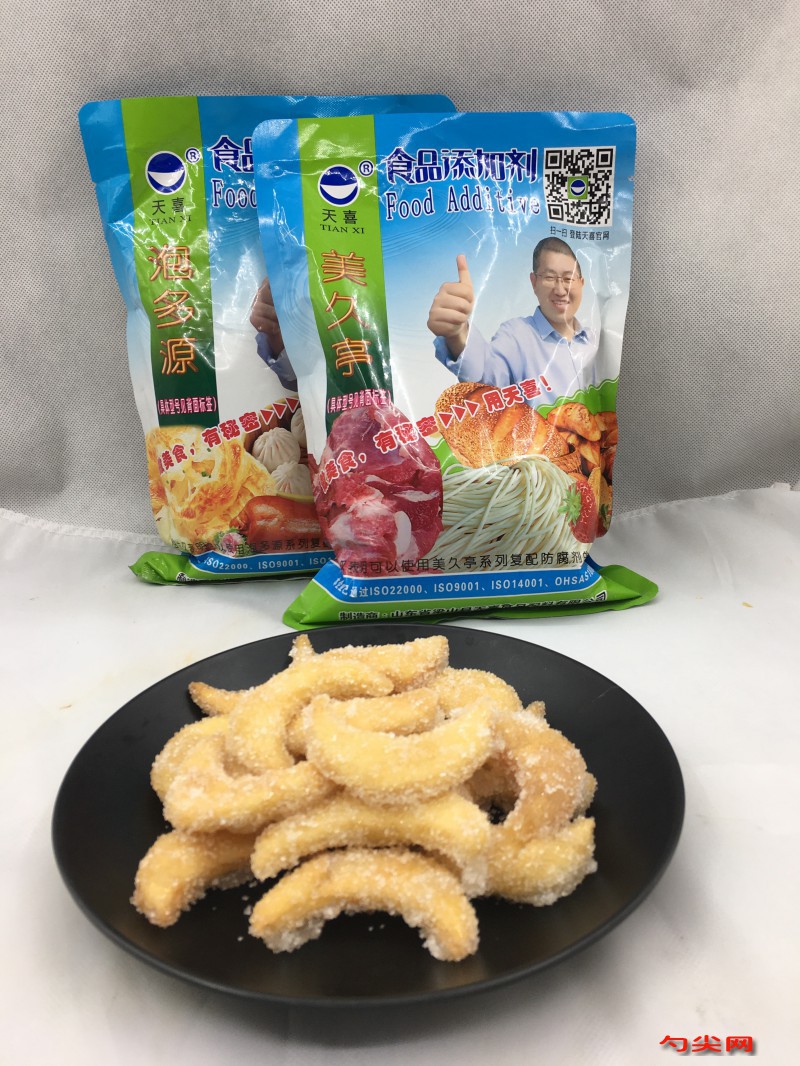 微信圖片_20221005140354