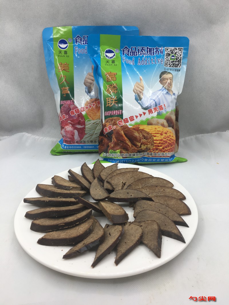 微信圖片_20221005144113