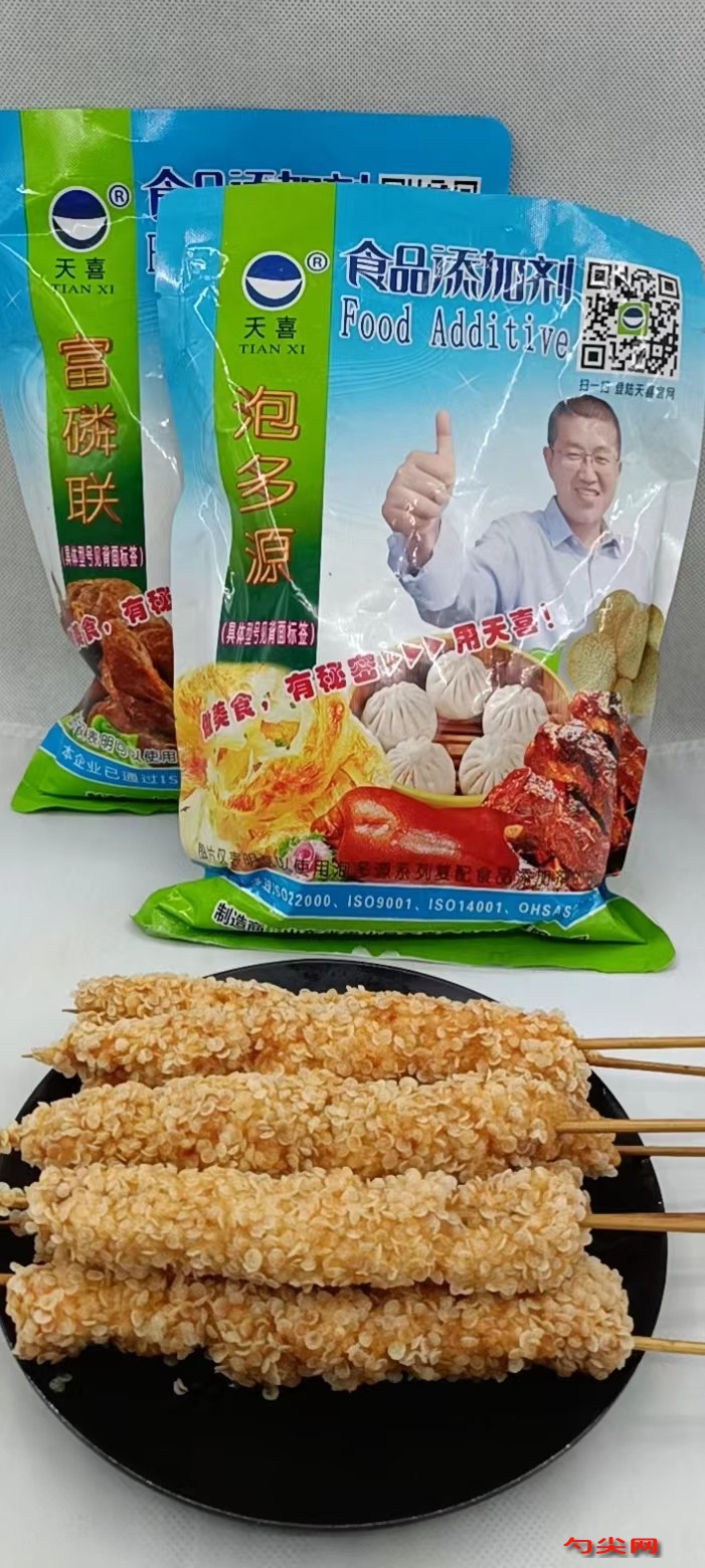 微信圖片_20221010090559