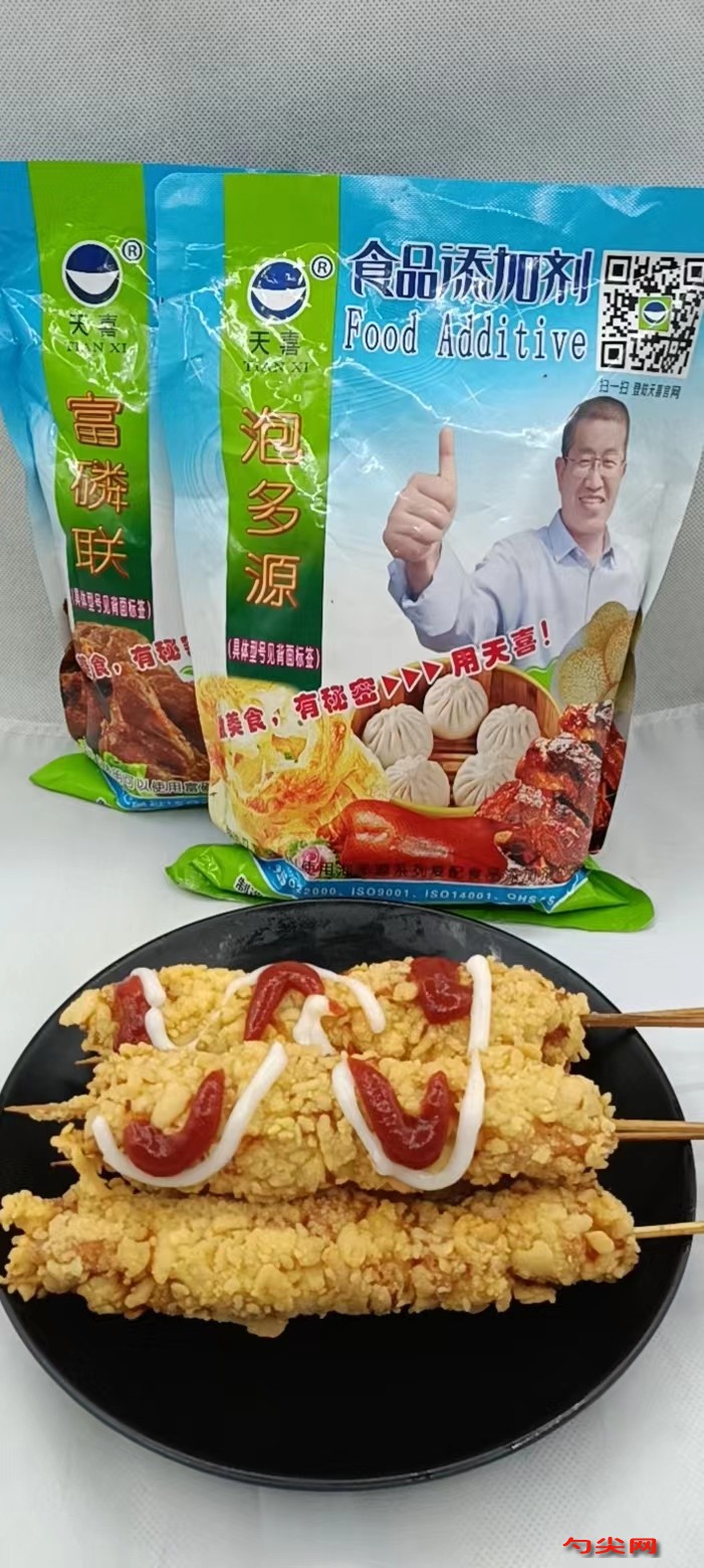 微信圖片_20221010091123