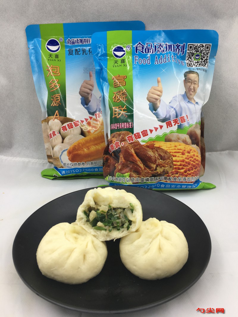 微信圖片_20221010091325