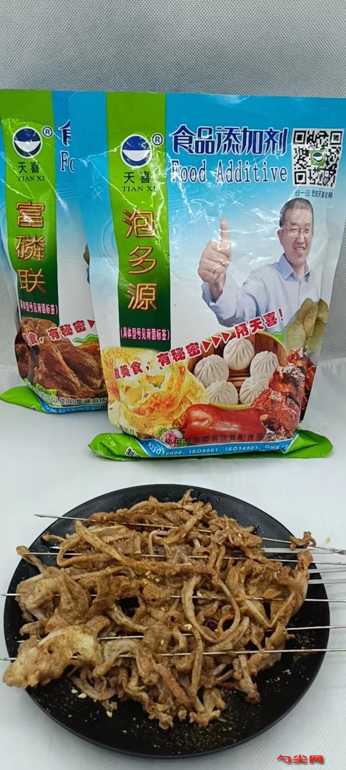 微信圖片_20221010091506