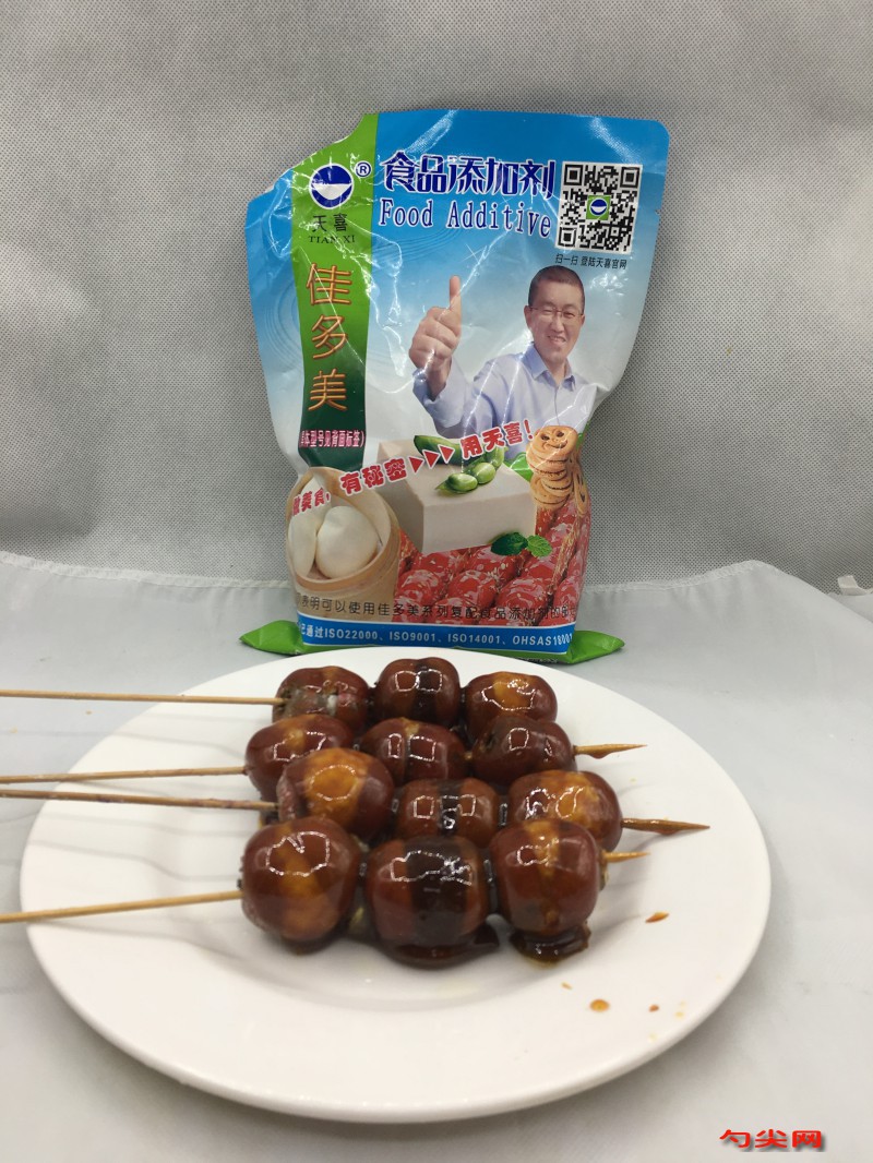 微信圖片_20221015090828