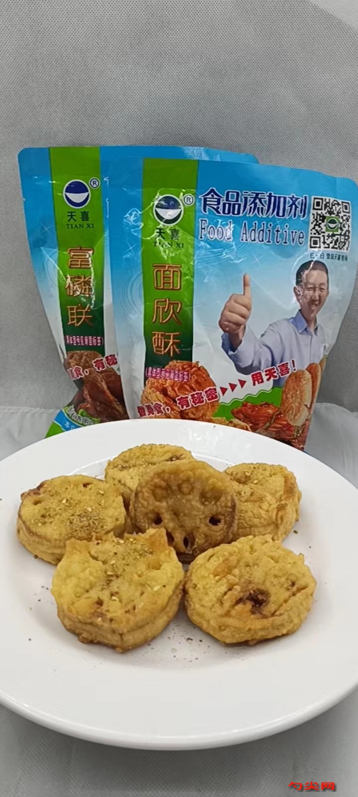 微信圖片_20221015091022