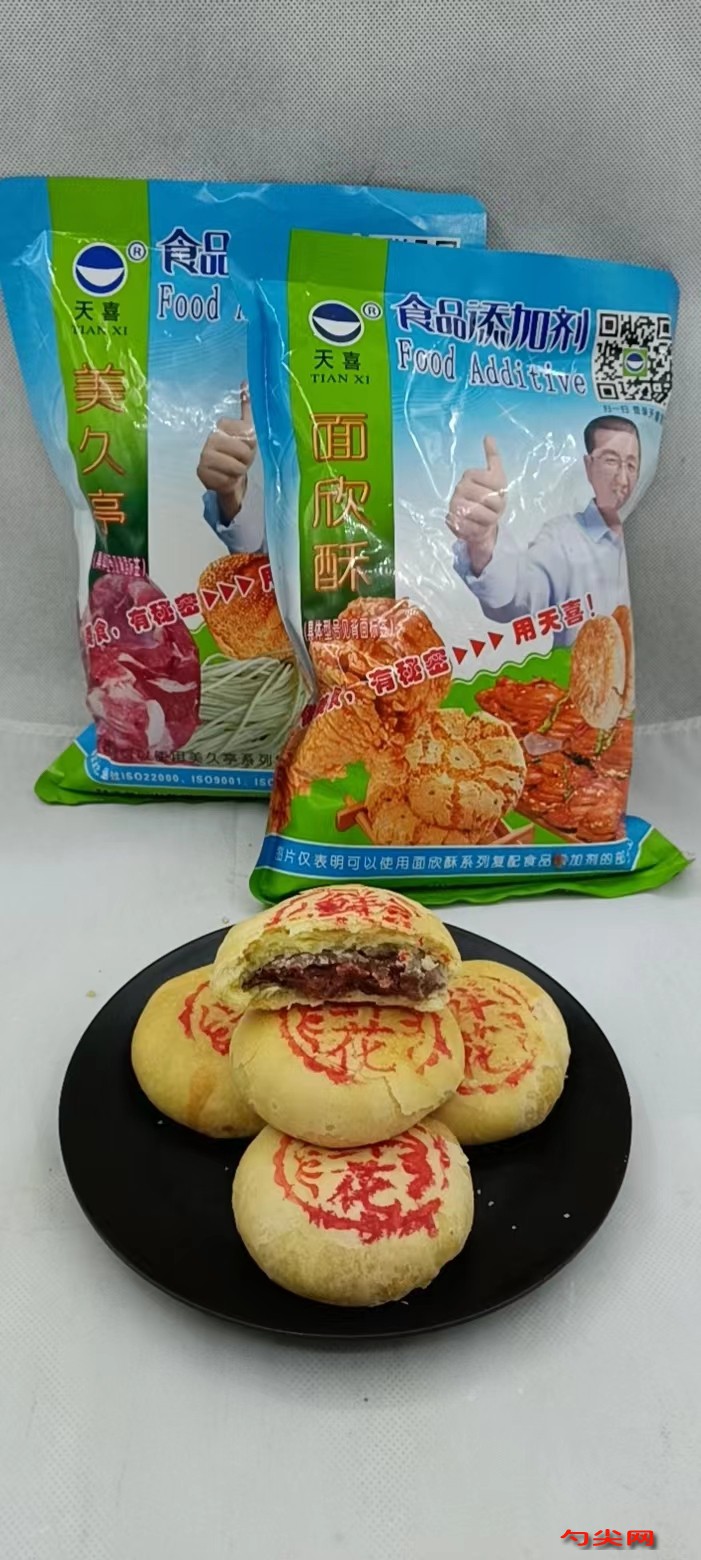 微信圖片_20221029102022