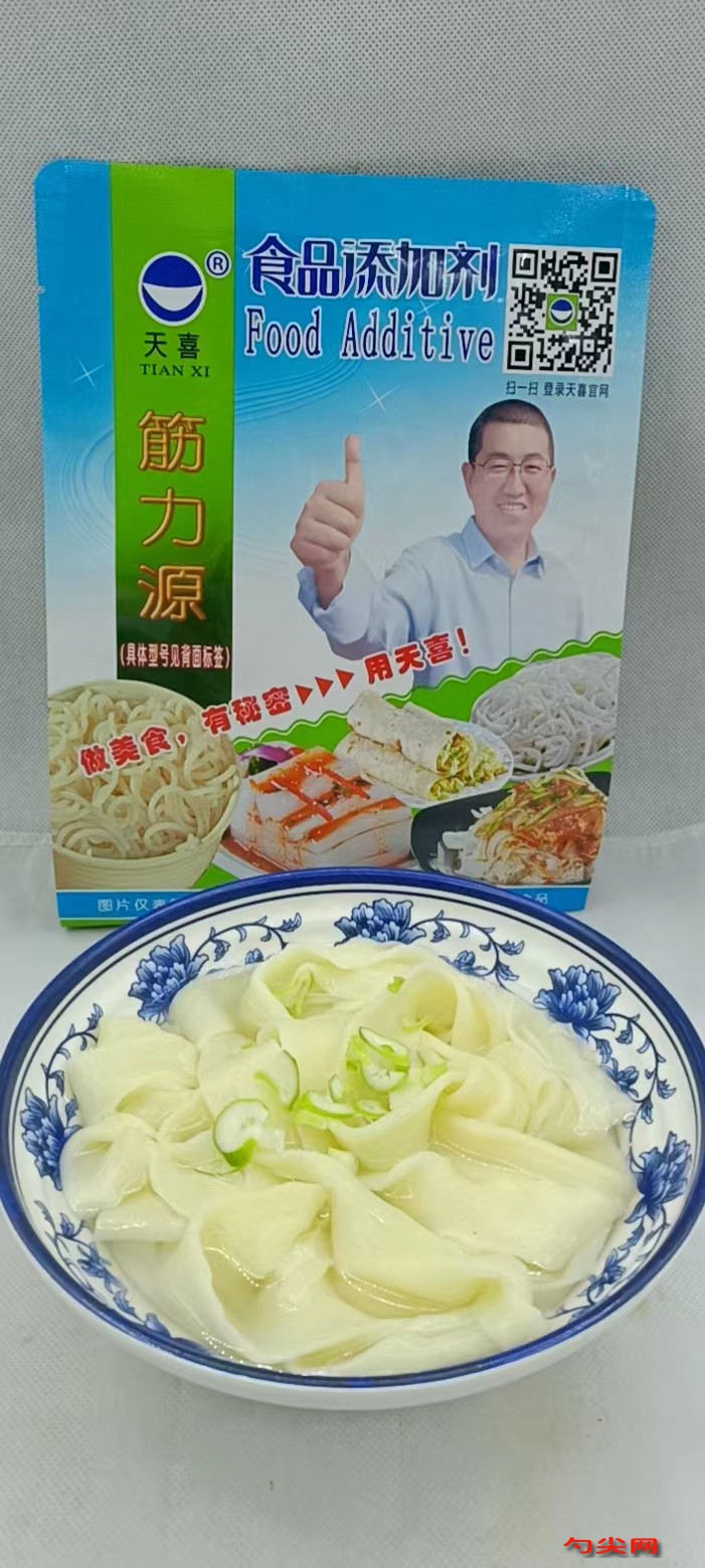 圖