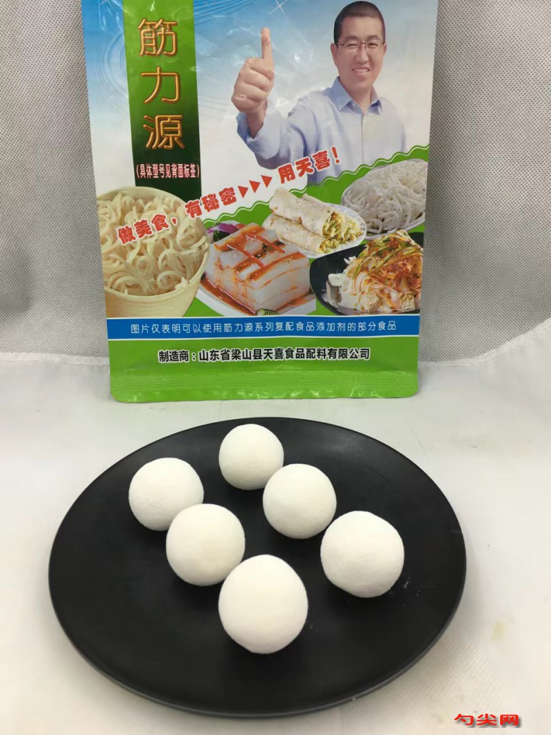 微信圖片_20230301111257