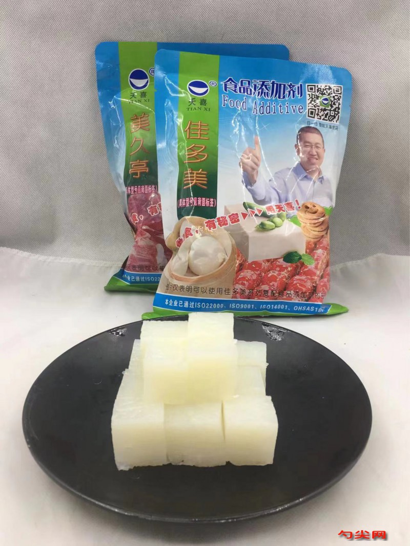 微信圖片_20230303091625