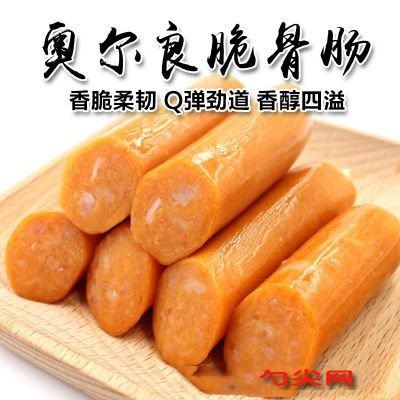 5_405_1375441_800_800