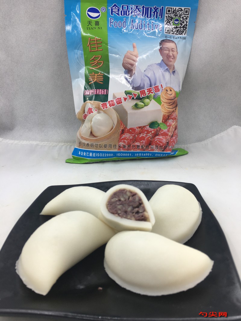 微信圖片_20230325161425