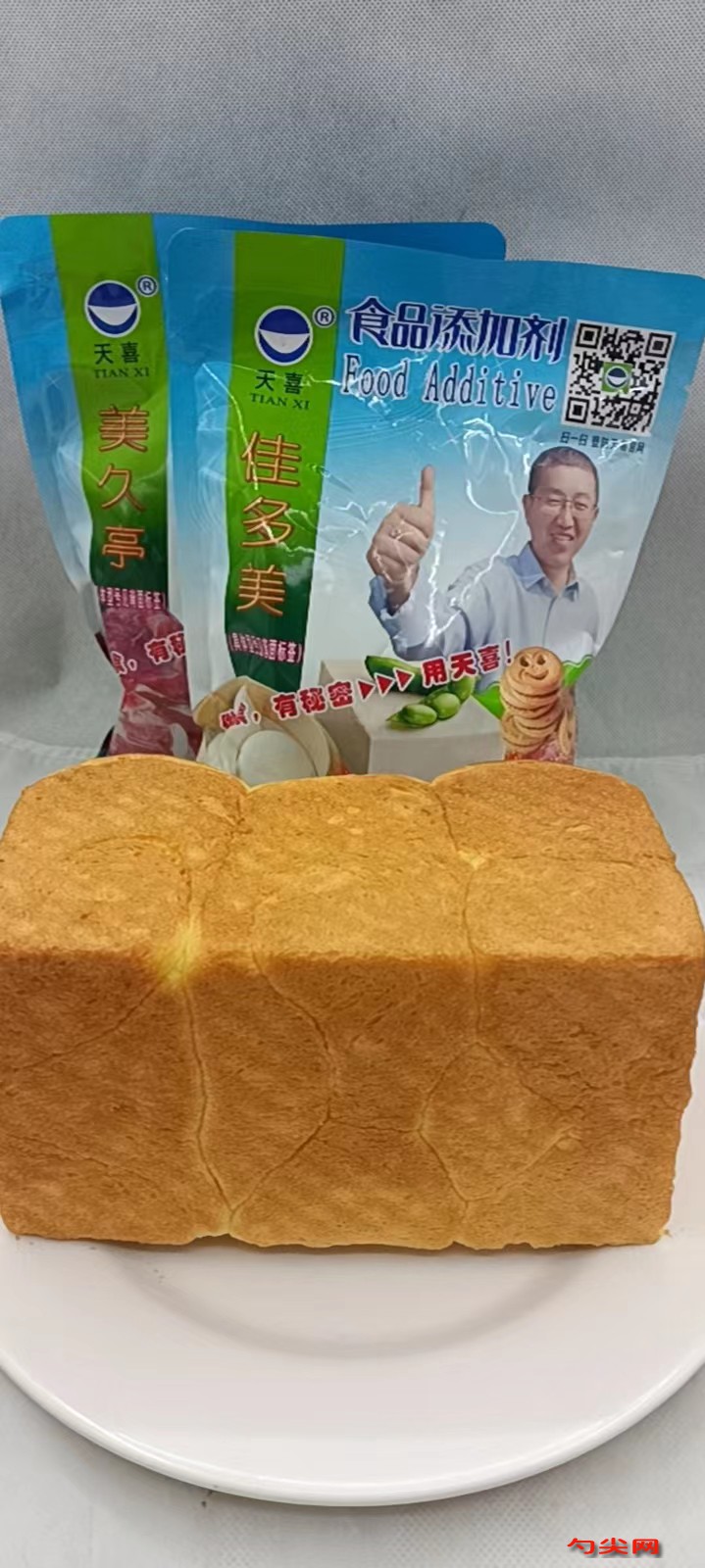 微信圖片_20230403142047