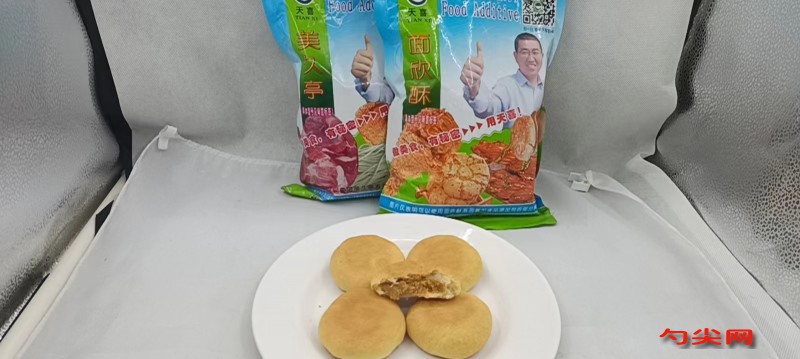 微信圖片_20230403145510