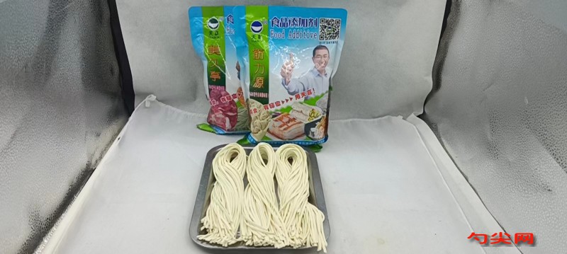 微信圖片_20230405102150