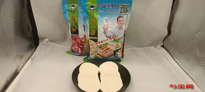 微信圖片_20230405102159