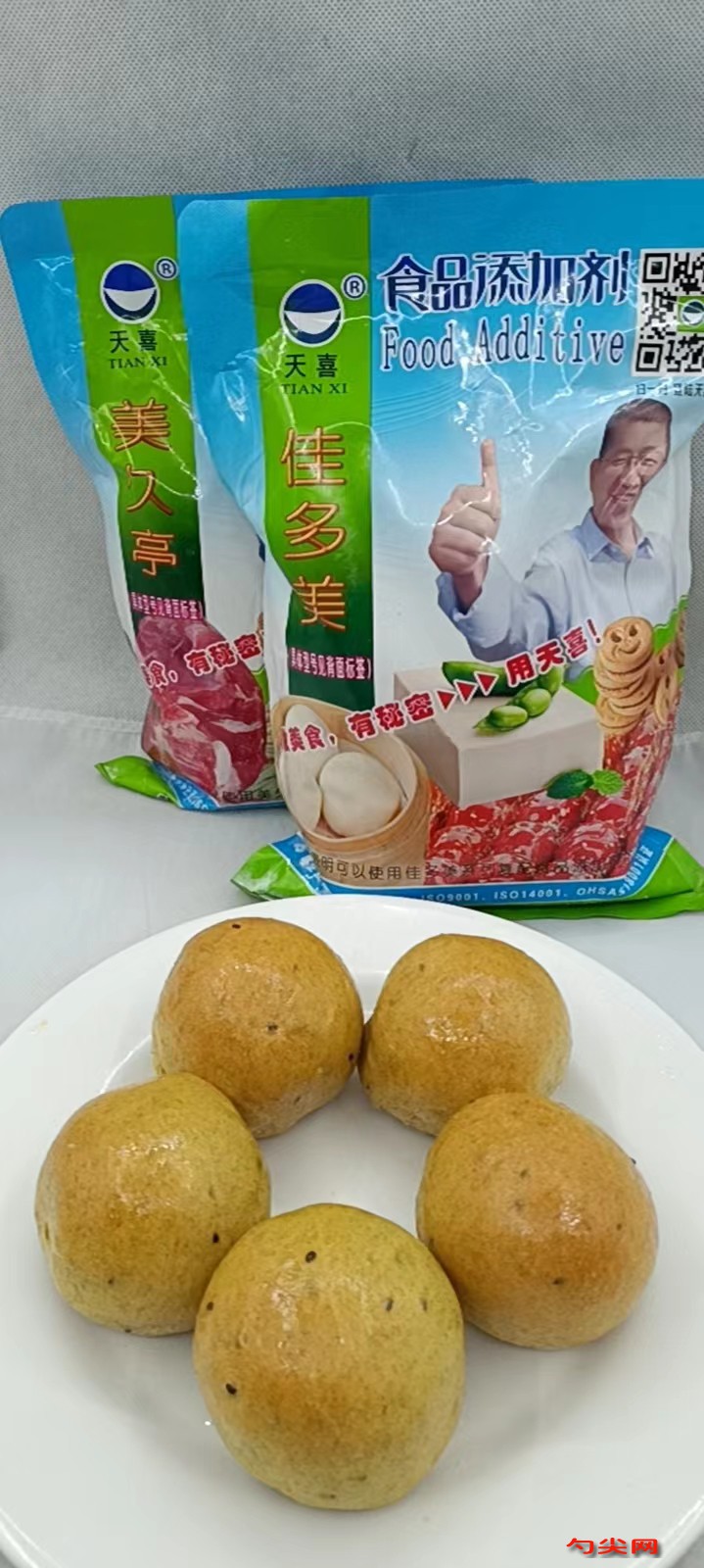 微信圖片_20230405102208