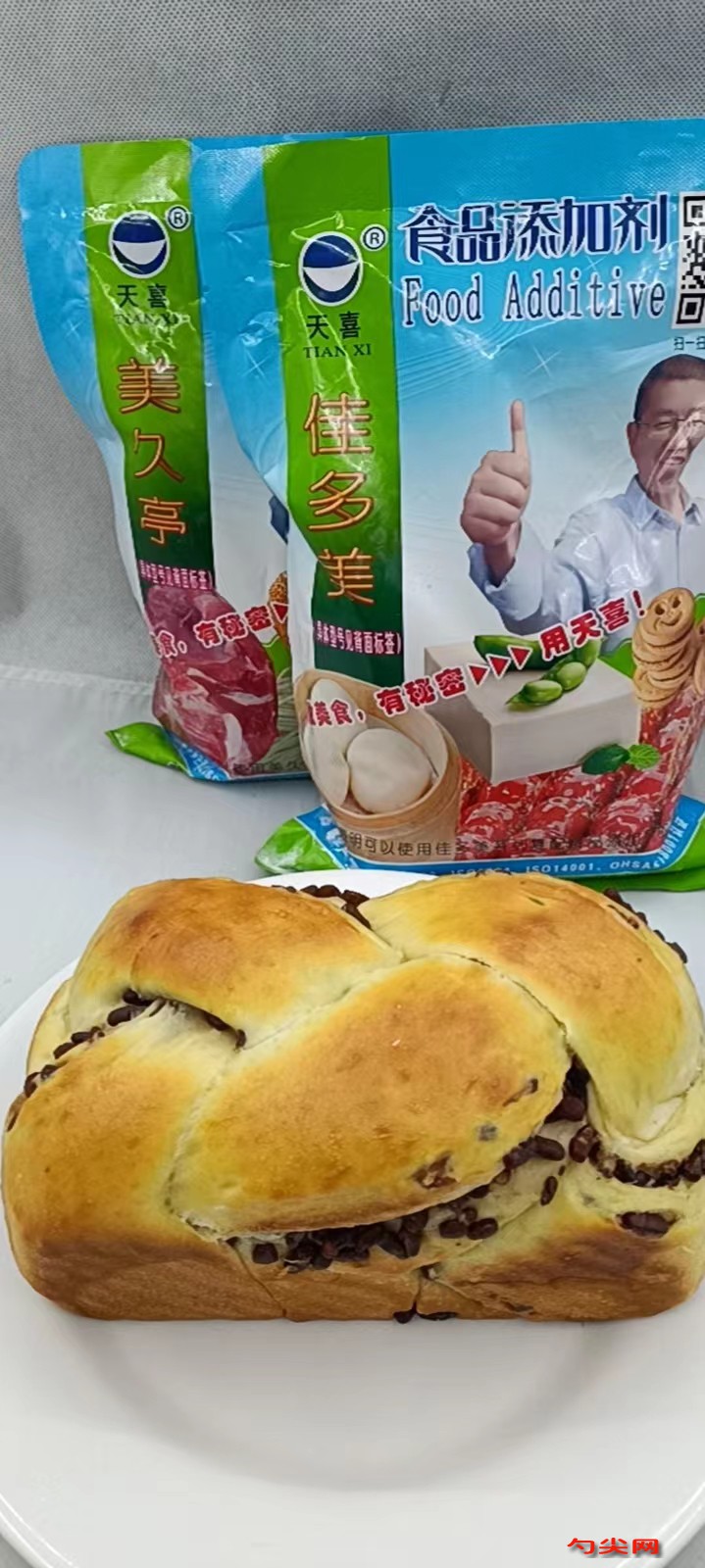 微信圖片_20230405102213