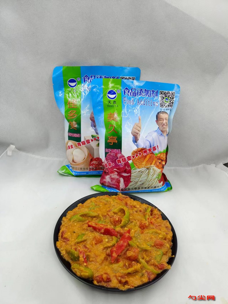 微信圖片_20230407165527