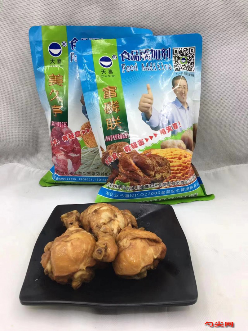 微信圖片_20230409092628