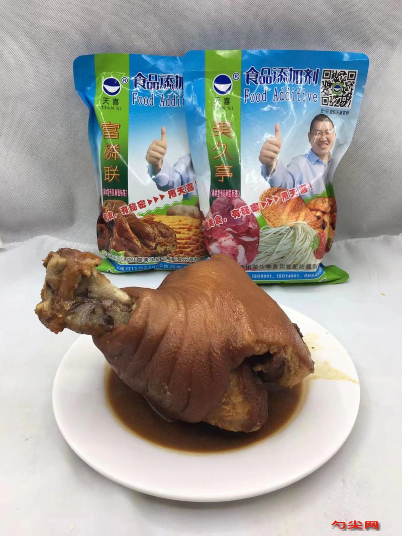 微信圖片_20230409093846