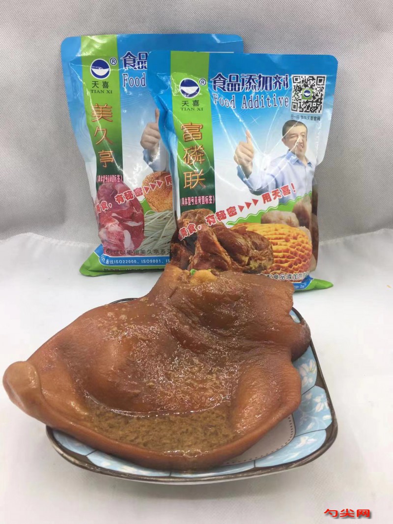 微信圖片_20230409100648