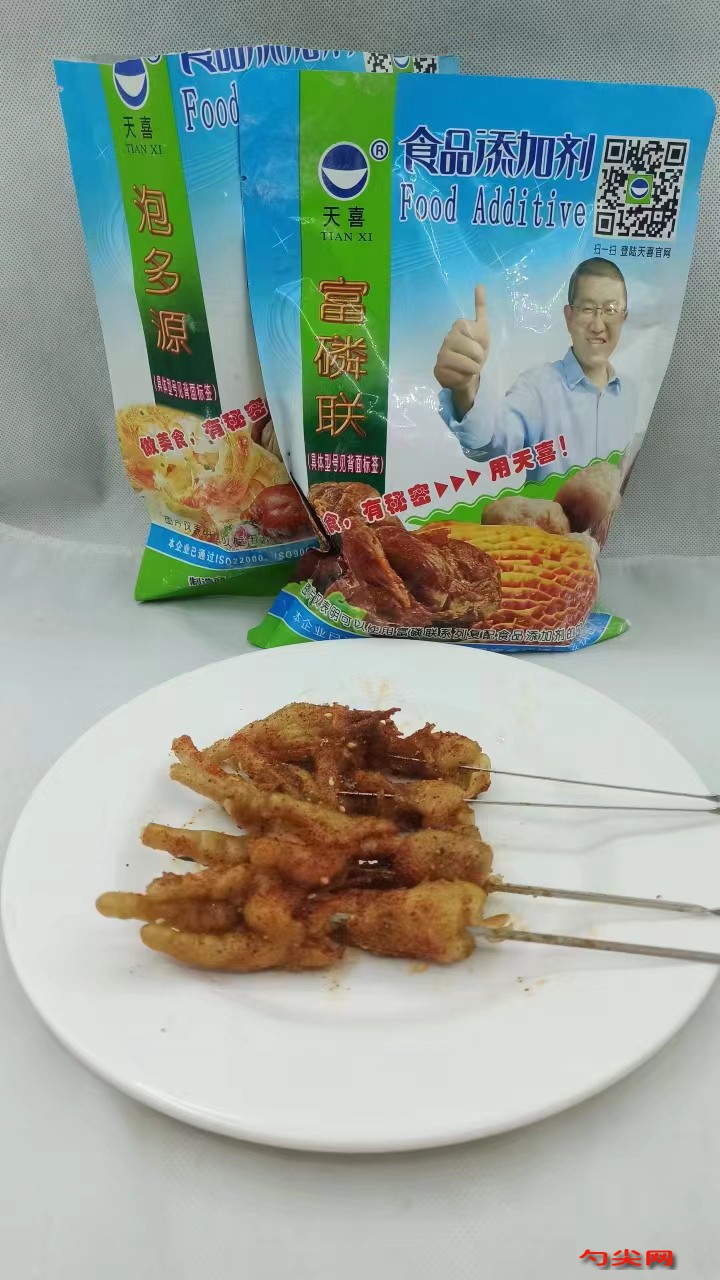 微信圖片_20230409103957