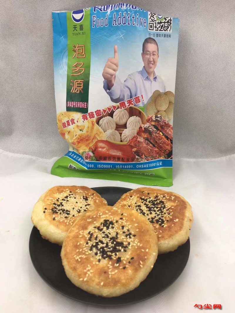 微信圖片_20230412091821