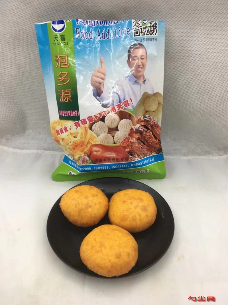 微信圖片_20230412101602