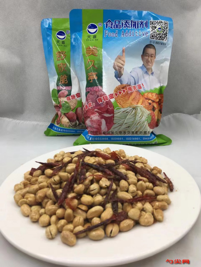 微信圖片_20230412111131