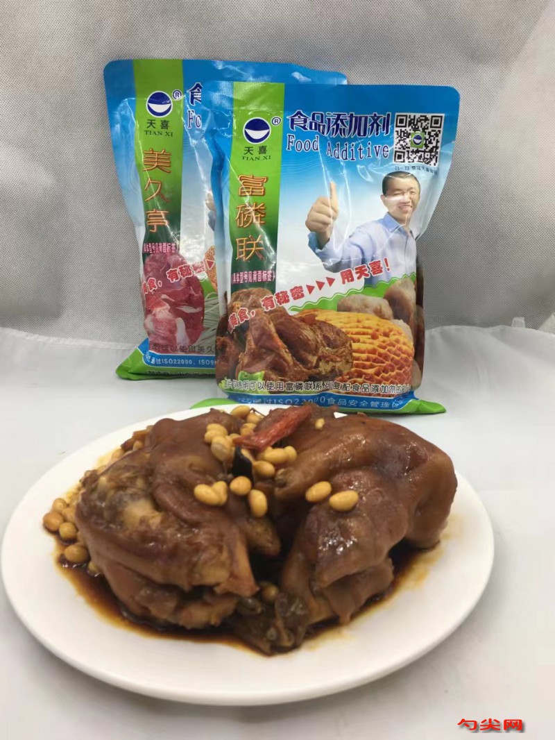 微信圖片_20230412111749